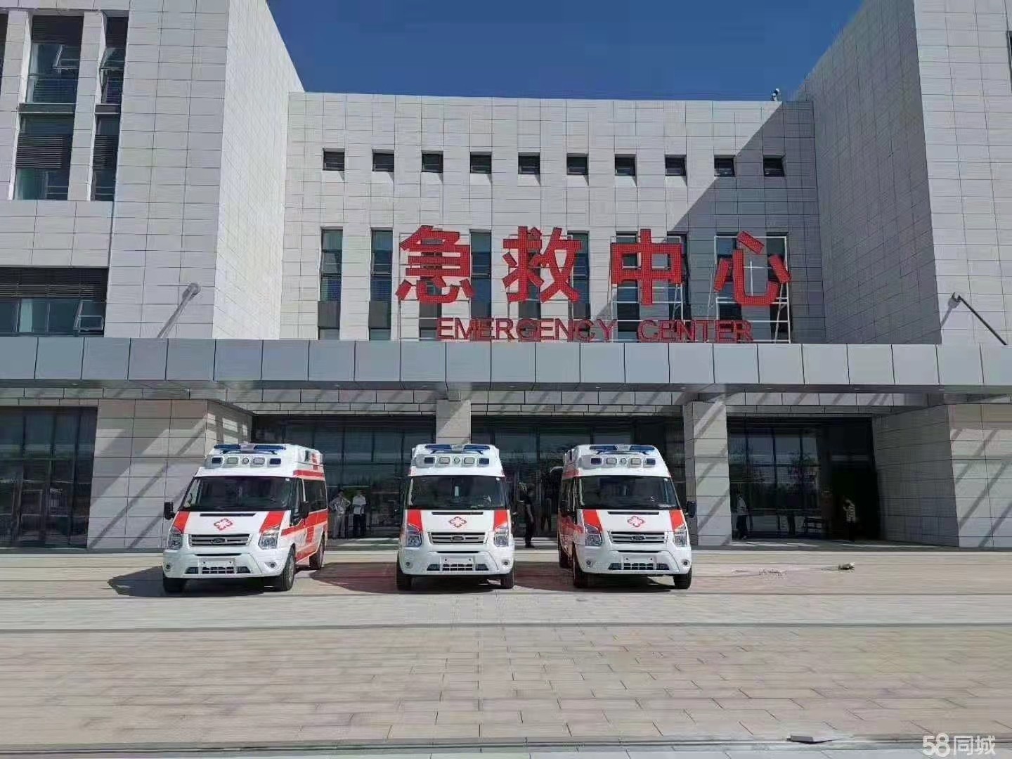 高阳县妇婴监护型护送